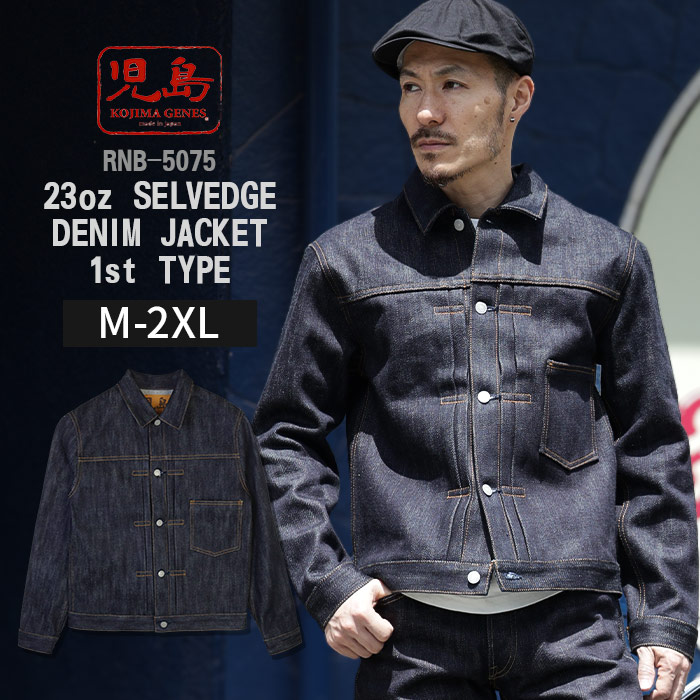 【新品未使用】ISAIA バーガンディチェックジャケット ウール混合 楽天市場】【バレンシア製/大戦モデル】 LEVI'S 【S506XX ビッグ