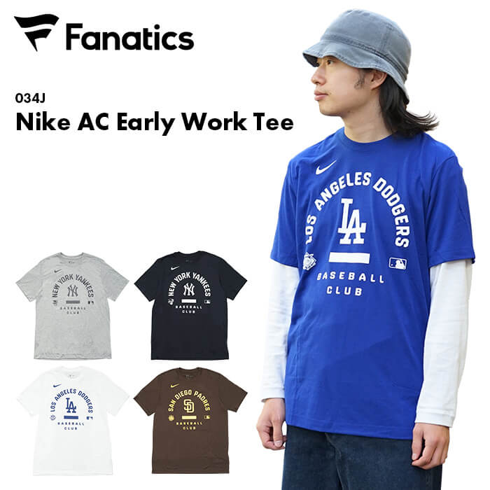 ファナティクス Fanatics ナイキ オーセンティック コレクション アーリー ワーク ティ 034J