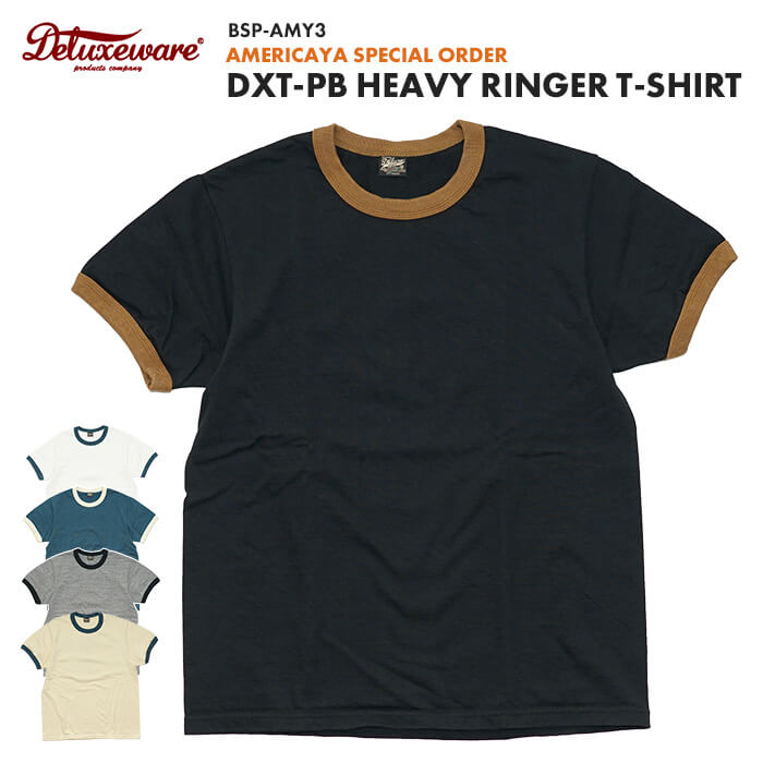 DELUXEWARE × AMERICAYA 別注リンガーTシャツ